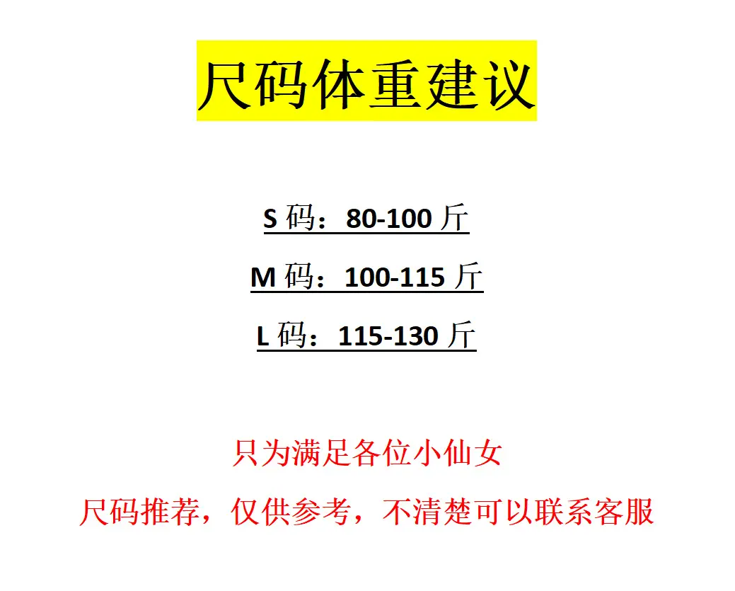 1111