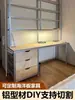 Marco de perfil de aluminio fijo, estante de almacenamiento hecho a medida, perfil de aleación de aluminio estándar europeo, material de aluminio para el hogar, armario DIY, carrito pequeño con