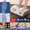 Masajeador de Pies Zhigao Amasado Totalmente Automático Planta del Pie Máquina de Masaje de Pies Masajeador Vibratorio Talón de la Planta del Pie Artefacto para Piernas Hermosas