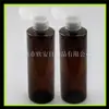 Botella sub-botella de plástico marrón a prueba de luz 250ml botella de champú 250ml sub-empaque de loción botella vacía de PET