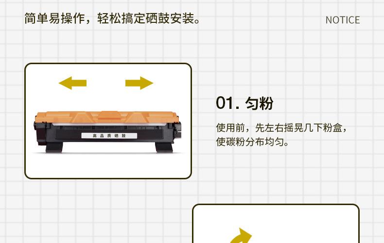 全页_10.jpg