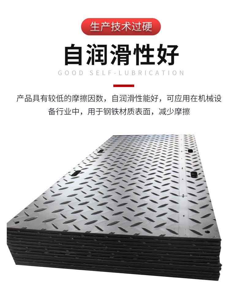 膨胀螺丝_04