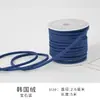 Cordón de Cuero de Terciopelo Coreano Cinta Fina Cordón de Piel de Ciervo Material de Decoración de Moño Hecho a Mano Cuerda para Tejer Empaque de Caja de Regalo
