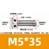 Tornillos de acero inoxidable 304 con doble agujero, cabeza hexagonal exterior, tornillos perforados, tornillo con orificio roscado para alambre, tornillo con orificio de seguridad