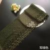 18cm de largura preto e branco bordado vermelho vazado indústria pesada renda solúvel em água acessórios saia material decorativo meio metro