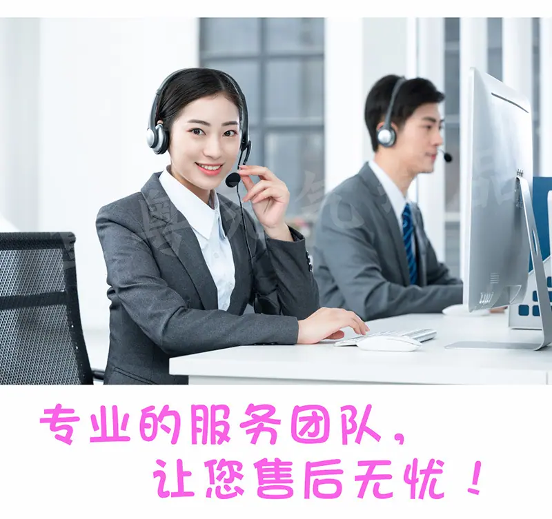 详情_16