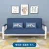 Sofá cama para pequeños apartamentos de alquiler, estructura de hierro y tela de doble propósito, plegable multifuncional, tablero artificial, estilo nórdico, palma de coco
