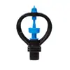 Aspersor de Turbina Alta de Médio Alcance Borboleta de 4 Pontos Aspersor Rotativo Automático de 360 Graus Irrigação de Gramado Agricultura Pomar