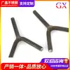 Aço inoxidável 0Cr25Ni20 não padrão com formato especial resistente ao calor processamento de âncora de aço inoxidável 304 tipo Y