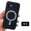 Para Apple 16 Pro funda de teléfono móvil de silicona líquida imitación original Magsafe carga inalámbrica iPhone15 magnético X carcasa