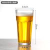 Copo de cerveja Fine Brewing com logotipo personalizado, copo de vidro de grande capacidade, para casa, internet, vermelho, criativo, bar, copo comercial de 500ml