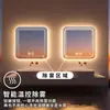 Espejo Inteligente Cuadrado con Luces LED, Montado en Pared para Baño, Antivaho, Pantalla Táctil, Espejo de Baño para Maquillaje