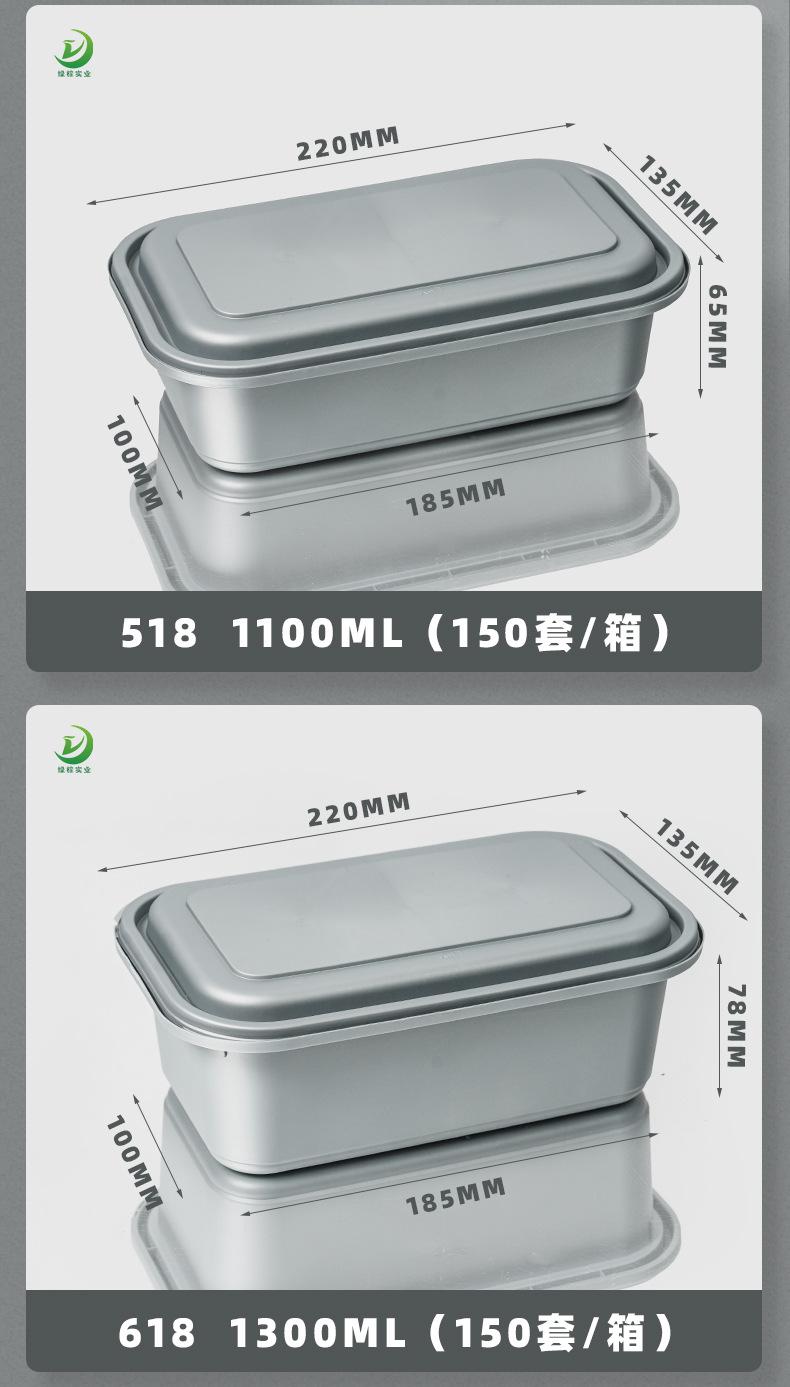 银色-绿方源518-618详情_03.jpg