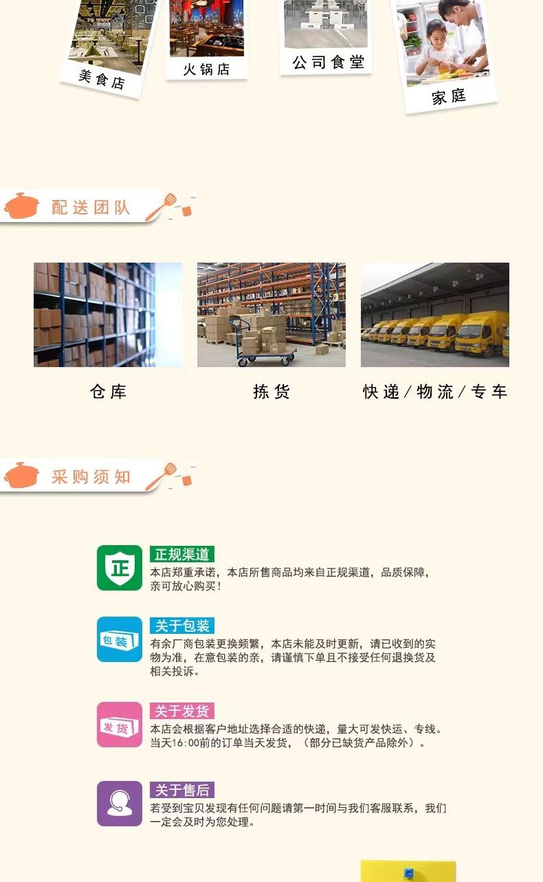 卤7