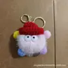 Piel sintética de visón Muñeca Bola de Carbón Pequeña Colgante Muñeca de Pareja Llavero para Bolso Llavero para Mochila Versátil y Linda
