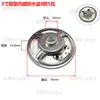 Altavoz de cuenca magnética externa con carcasa de hierro de 3 pulgadas 77 mm 4/8 ohmios 3/5 vatios altavoz de alarma de voz altavoz