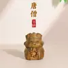 Sândalo Verde Escultura Estilo Chinês Jornada ao Oeste Monge Tang Wukong Oito Porcos Desktop Escritório Pequenos Enfeites Artesanato Decorativo de Mão