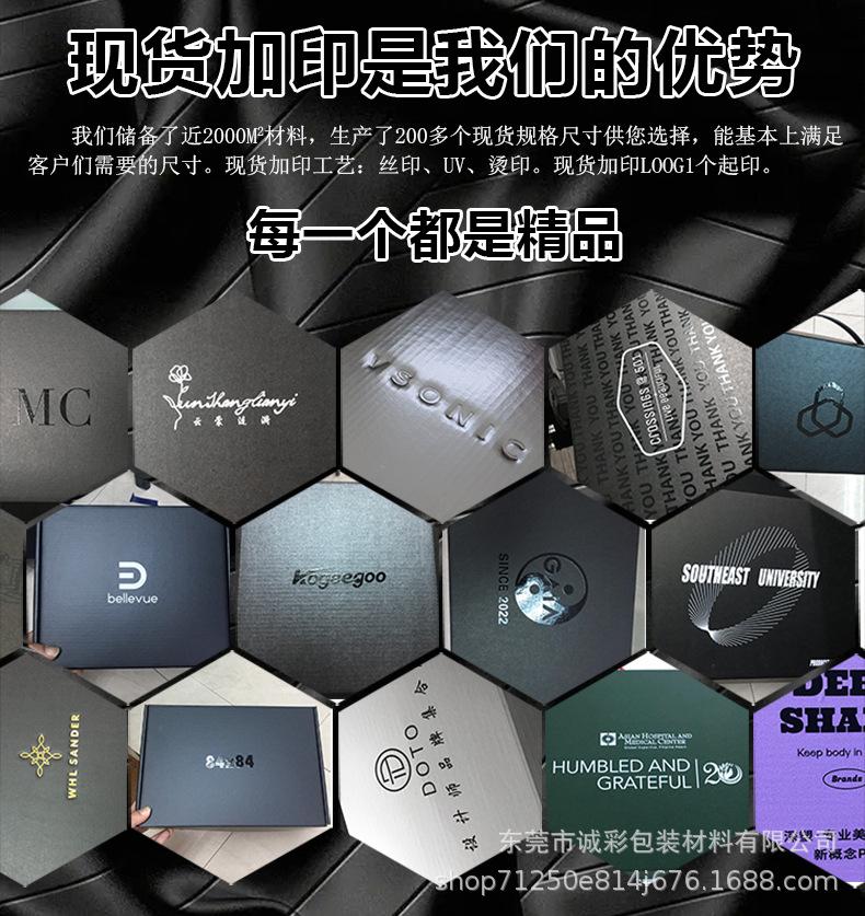 详情_07.jpg