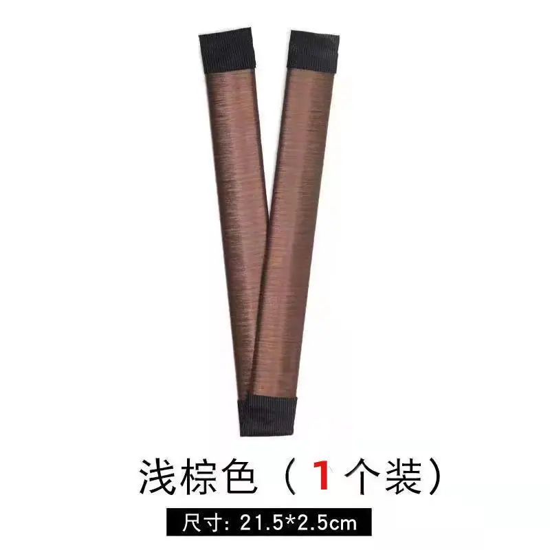 微信图片_20220320230142.jpg