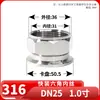 Wenxiang Acero Inoxidable 304 Instalación Rápida Rosca Interna Hexagonal Grado Sanitario 316 Abrazadera Conector Rápido Unión Roscada de Conexión Rápida