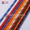 Cuerda de Seguridad para Montañismo Xingyilong Cuerda de Rescate y Escape para Exteriores Cuerda Estática de Escalada de Alta Resistencia Cuerda de Nylon