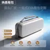 Bolsa de Armazenamento Portátil para Scanner de Documentos Eva de Casca Dura Personalizada pelo Fabricante Bolsa de Armazenamento Resistente à Água Estilo Viagem Digital