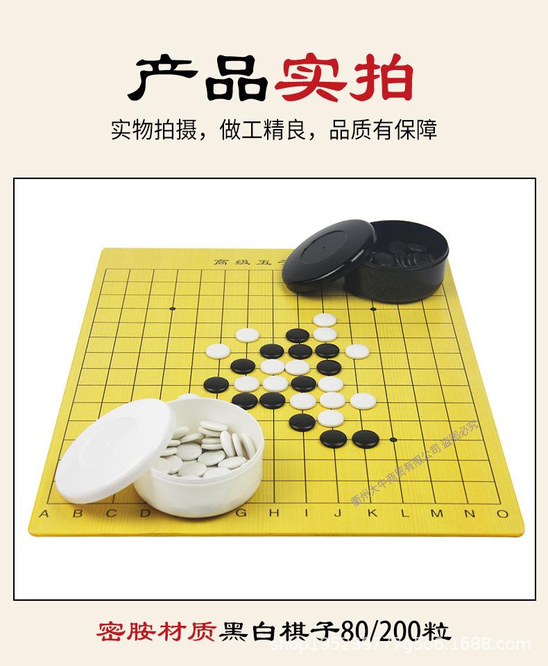 详情页_10.jpg