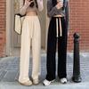 Pantalones de Leche Compuesta de Seda Color Crema Otoño Nuevo para Mujer Cintura Alta Adelgazantes Pierna Recta Pierna Ancha Cintura con Cordón Holgada Pantalones Suaves