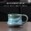 Taza de Café Kiln de Marea, Taza de Cerámica para el Hogar, Taza de Agua Personal, Taza de Té, Taza de Desayuno para la Oficina, Taza para Latte