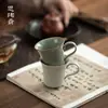 Taza de Oficina Si Tao Zhai Ru Kiln Apertura de Lata Taza Raend Capacidad Pequeña Taza de Café Oficina Personal Taza de Té Venta al por Mayor