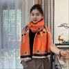 Bufanda Gruesa Cálida Estilo Yifei 2026 para Mujer, Chal de Cachemira Sintética, Bufanda de Doble Uso Dopamina con Cinta