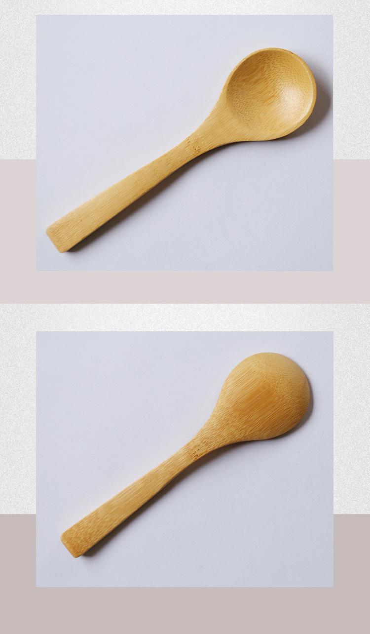 勺子_08