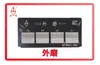 Muestrario de Rugosidad Superficial para Cubiertas de Cuaderno Huaguang de Weifang Muestrario de Suavidad Superficial Procesamiento en Torno Fresadora Ra