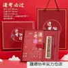 Set de Regalo Personalizado para Cuadernos y Papelería, con un Título Como "Logro Dorado," Prometiendo un Futuro Brillante y Éxito en los Exámenes, Adecuado para Pequeñas y Medianas Empresas.*