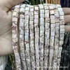 Cuentas Cuadradas Naturales Cristal Ágata Piedra Cuentas Sueltas Cuadrado de Ángulo Recto Cuentas Cubo de Azúcar Accesorios para Joyería DIY