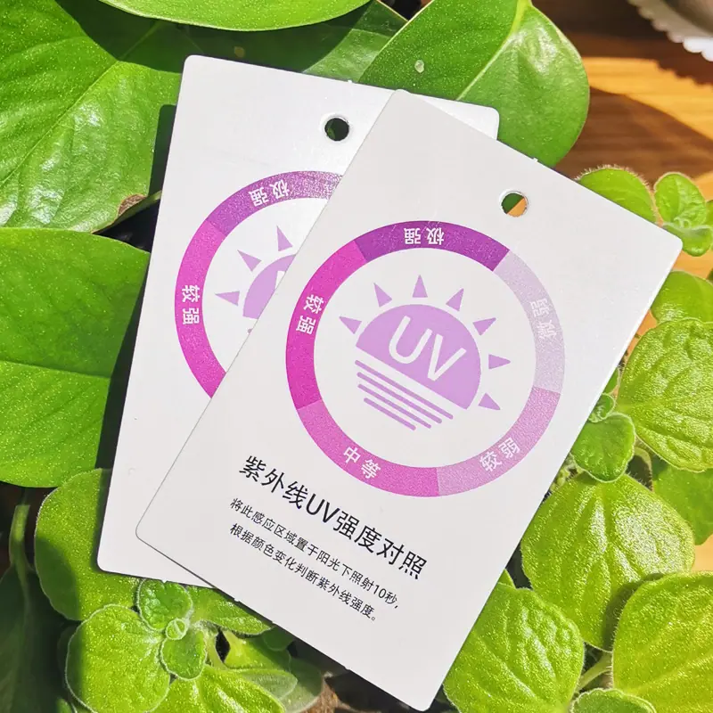 紫外线吊卡12