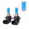 Faro de Coche Luz Ultra Blanca 12V Bombilla Halógena Lámpara de Cuarzo para Coche H1 H3 H4 H7 9005 9007 Selección