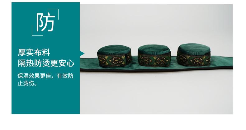 绿色花边灸衣_13.jpg