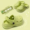 Pantuflas de EVA para Niños Verano Interior Antideslizantes Suela Suave Zapatos de Cueva de Verano para Bebés Niños Sandalias para Bebés y Niñas Pequeñas