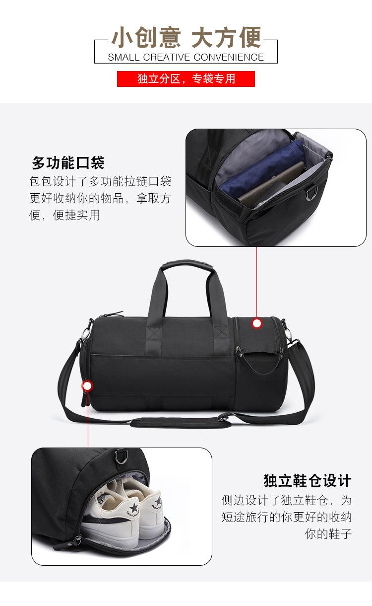 1124中文_04.jpg