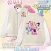 Maravillosa y linda camiseta de béisbol para niñas, nueva colección primavera/otoño, chaqueta casual color block, estilo casual holgado