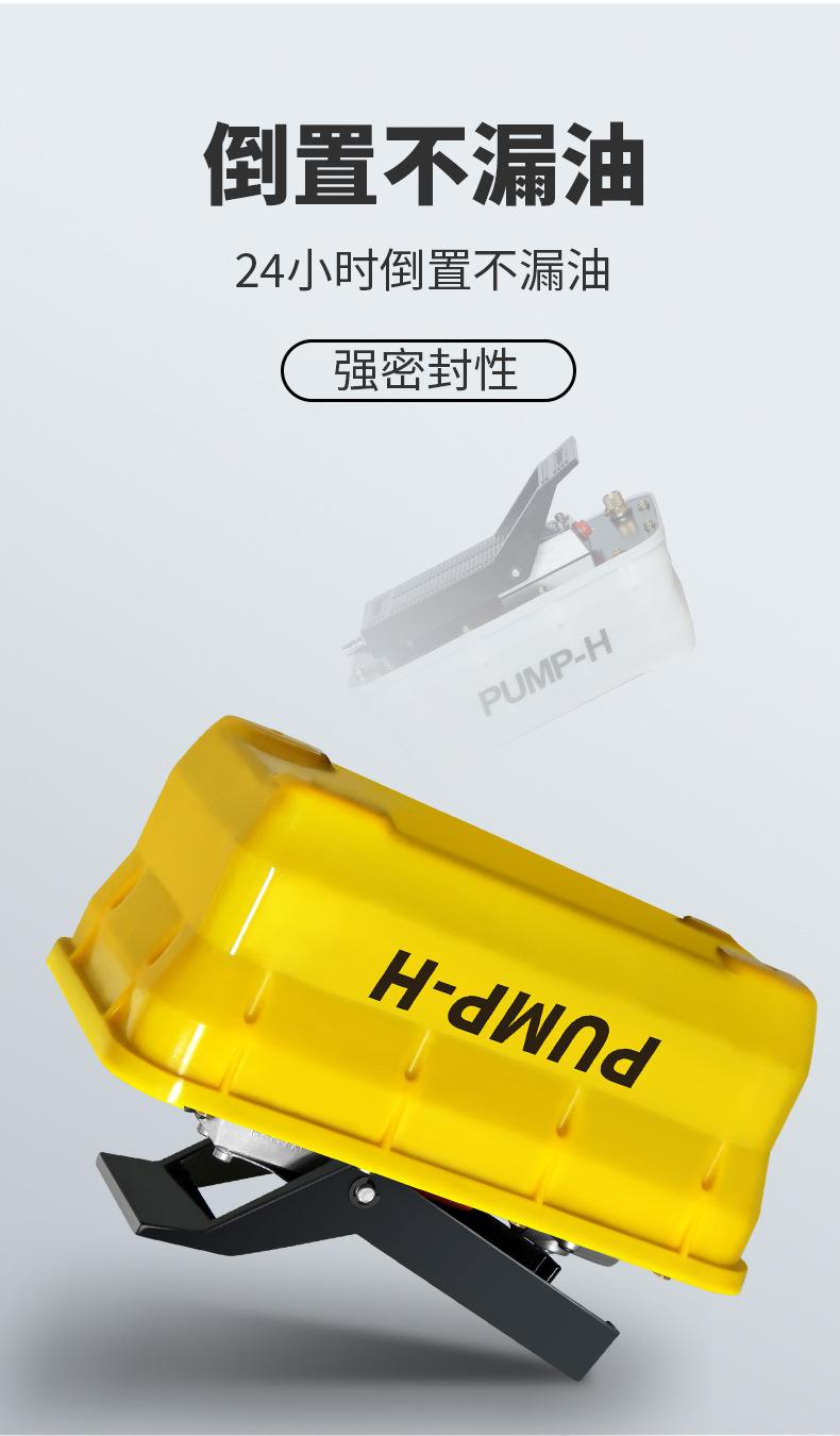 详情2024.2_06.jpg