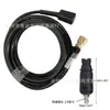 Suministro Exclusivo Transfronterizo de Gatillo para Pistola de Agua de Máquina de Limpieza a Presión Wap Conector Rápido de 1/4 Válvula de Acero Inoxidable de Alta Presión M22