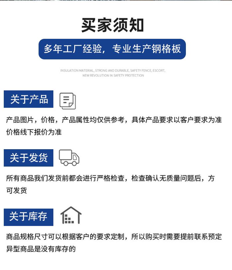 详情页_08
