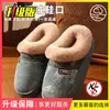 Pantuflas de algodón para hombre 2026 modelo nuevo para otoño e invierno, de interior, forradas de felpa, engrosadas, cálidas, antideslizantes, talón cerrado, adecuadas para usar en exteriores
