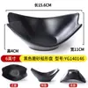 Melamina imitação porcelana preto fosco prato criativo para lanches formato irregular louça prato para lanches ktv prato de mesa