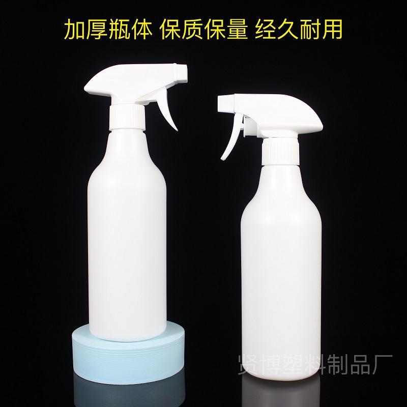 棒球喷瓶贤博 (3)