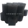 Coluna de filtro de esponja preta limpeza de piscina filtro de coluna purificação de água filtro de chaleira filtro de algodão tubo
