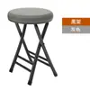 Taburete Plegable para Uso en Casa, Taburete Redondo Alto que Ahorra Espacio, Silla de Comedor Apilable, Silla Plegable de Banco Pequeño Portátil Simple de Moda