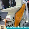 Máquina Peladora Automática de Cacahuetes Máquina Peladora Libre de Polvo Amigable con la Fruta Alimentación Automática Máquina Peladora de Semillas de Cacahuete
